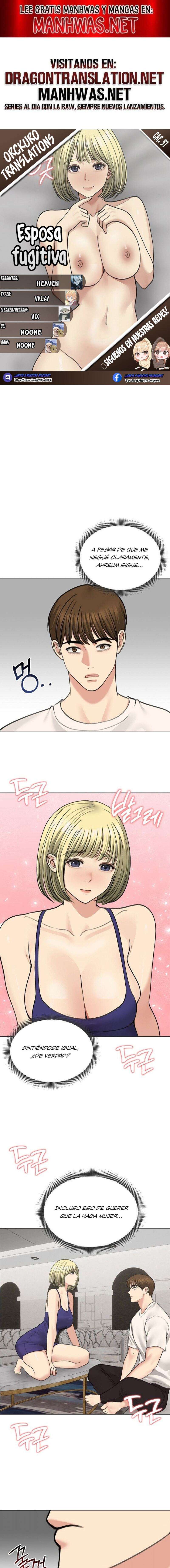 Mi Esposa Fugitiva Capítulo 37 - Page 1