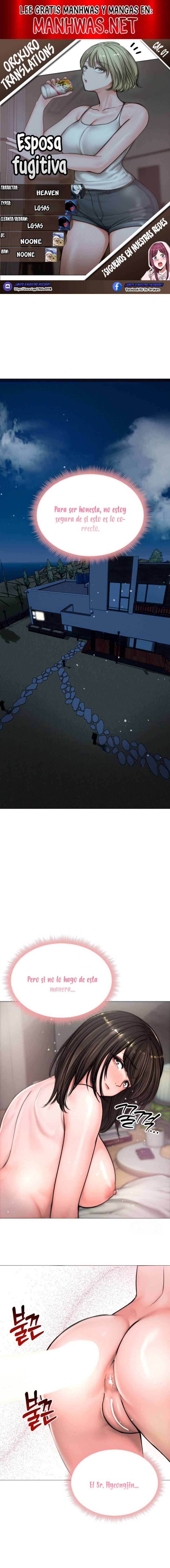 Mi Esposa Fugitiva Capítulo 7 - Page 1