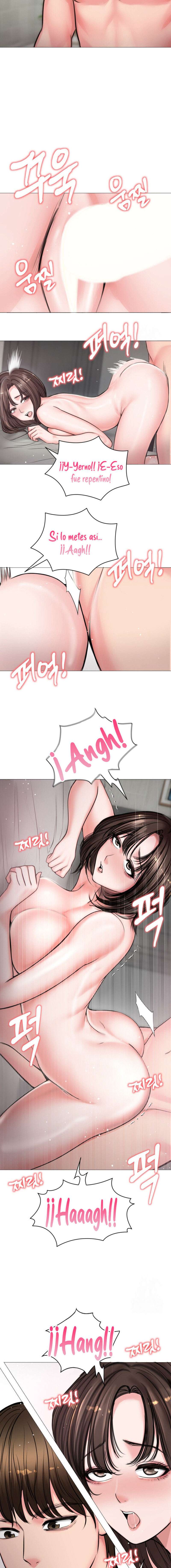 Mi Esposa Fugitiva Capítulo 7 - Page 7