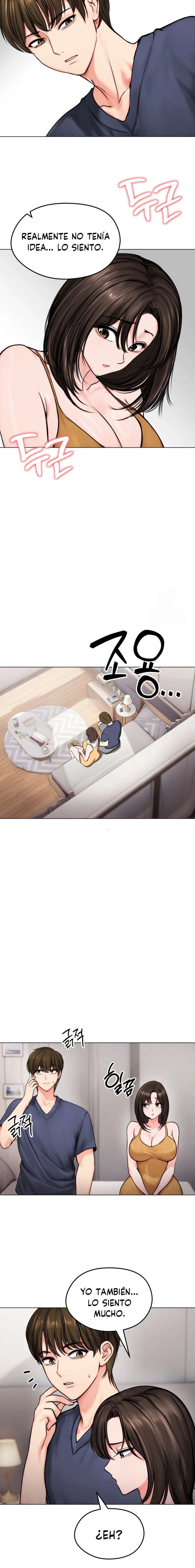 Mi Esposa Fugitiva Capítulo 9 - Page 7