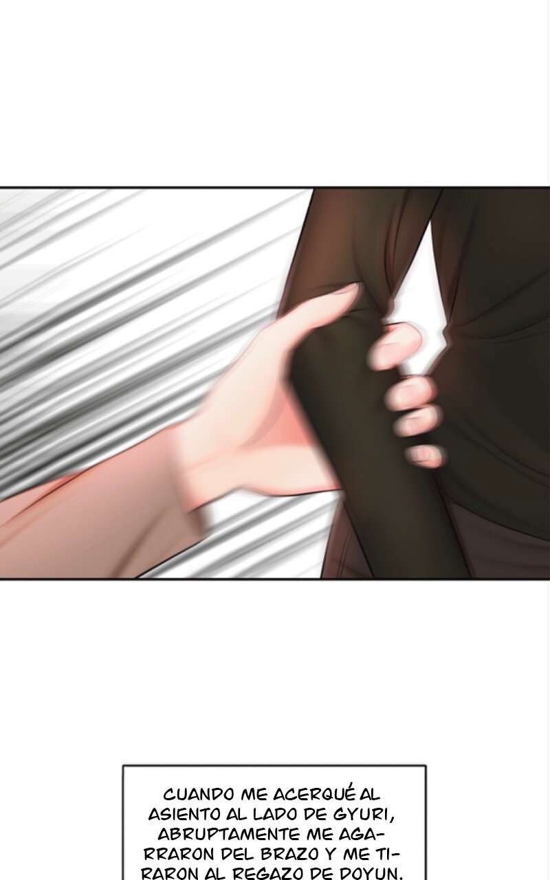 Despiadada Capítulo 14 - Page 12