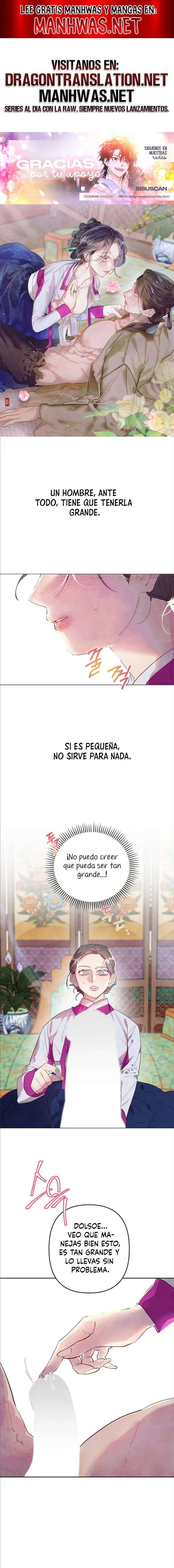 Mi sirviente, déjame verlo solo una vez Capítulo 1 - Page 1