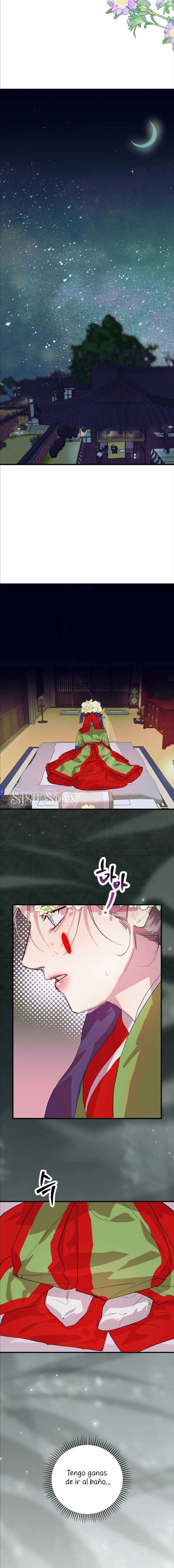 Mi sirviente, déjame verlo solo una vez Capítulo 1 - Page 11