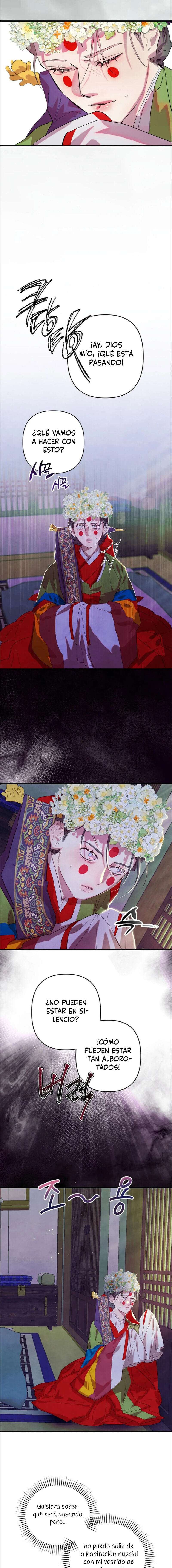 Mi sirviente, déjame verlo solo una vez Capítulo 1 - Page 12