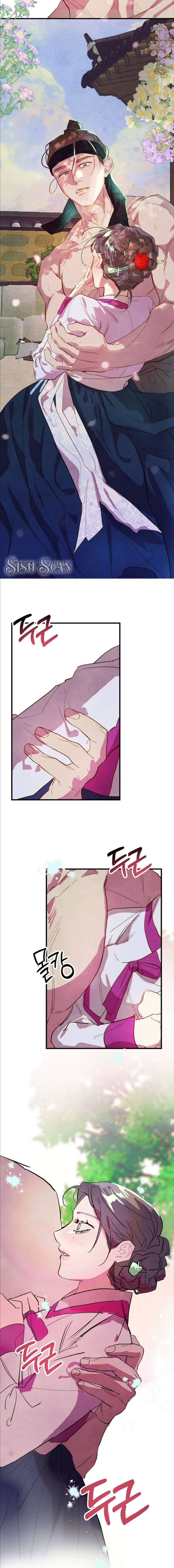 Mi sirviente, déjame verlo solo una vez Capítulo 2 - Page 14