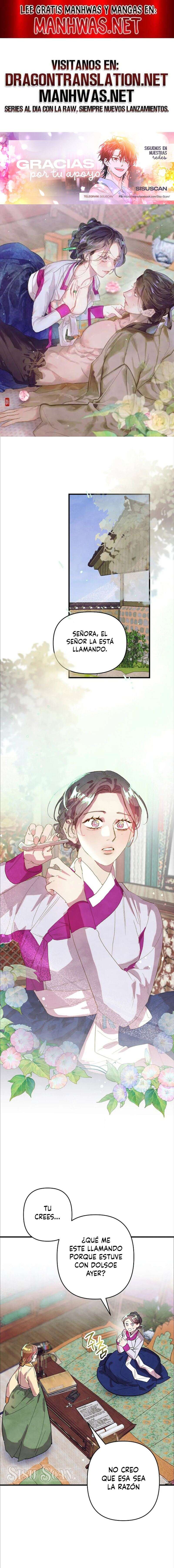 Mi sirviente, déjame verlo solo una vez Capítulo 3 - Page 1