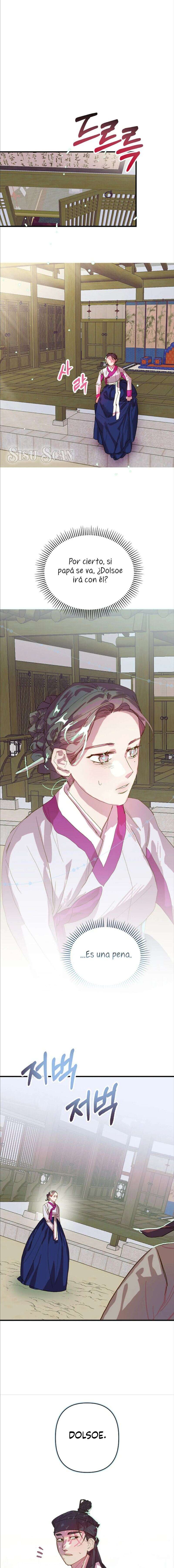 Mi sirviente, déjame verlo solo una vez Capítulo 3 - Page 5