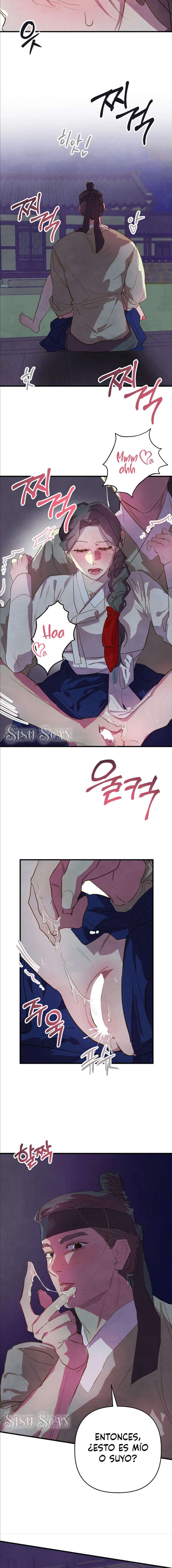 Mi sirviente, déjame verlo solo una vez Capítulo 4 - Page 12