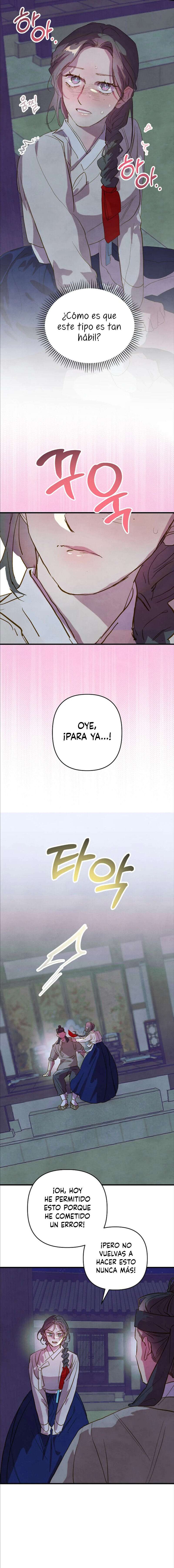 Mi sirviente, déjame verlo solo una vez Capítulo 4 - Page 13