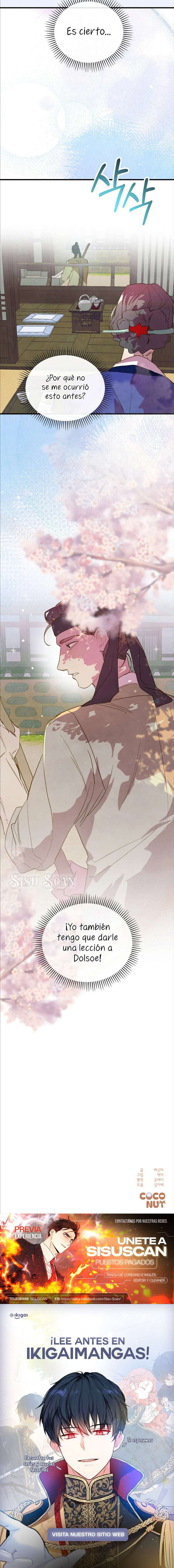 Mi sirviente, déjame verlo solo una vez Capítulo 4 - Page 17