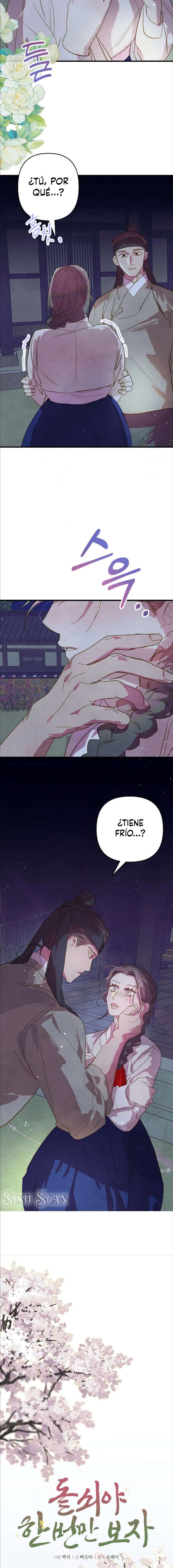 Mi sirviente, déjame verlo solo una vez Capítulo 4 - Page 8