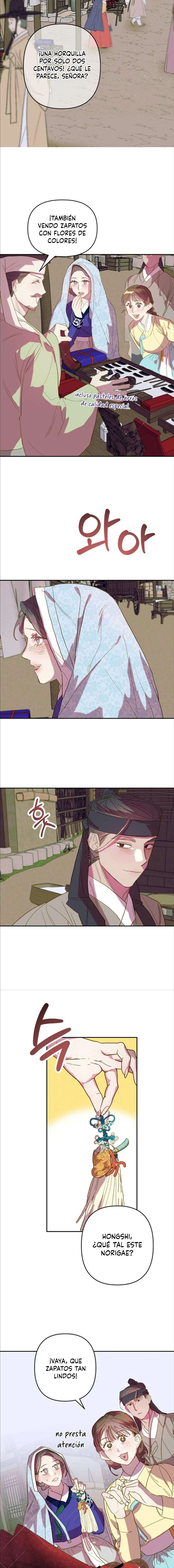 Mi sirviente, déjame verlo solo una vez Capítulo 5 - Page 4