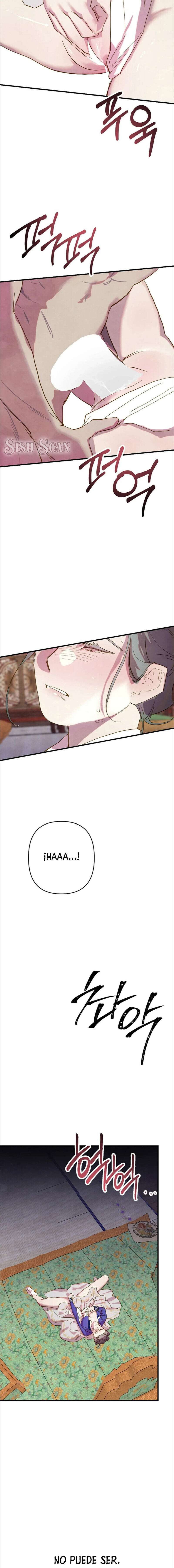 Mi sirviente, déjame verlo solo una vez Capítulo 6 - Page 11