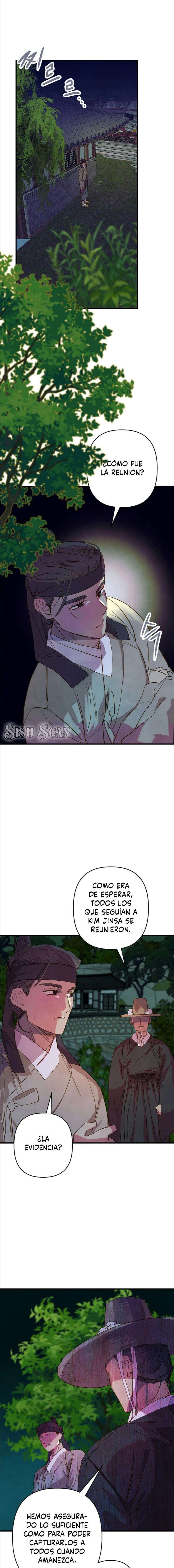 Mi sirviente, déjame verlo solo una vez Capítulo 6 - Page 13