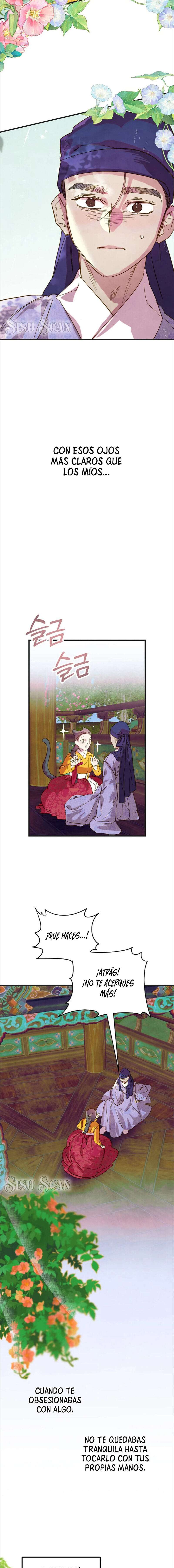 Mi sirviente, déjame verlo solo una vez Capítulo 6 - Page 3