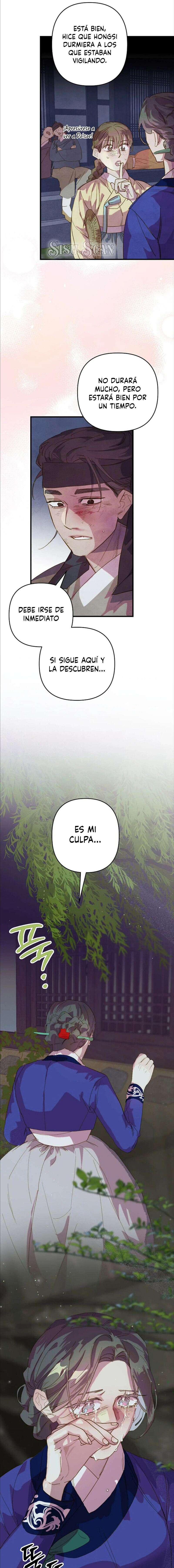 Mi sirviente, déjame verlo solo una vez Capítulo 7 - Page 11