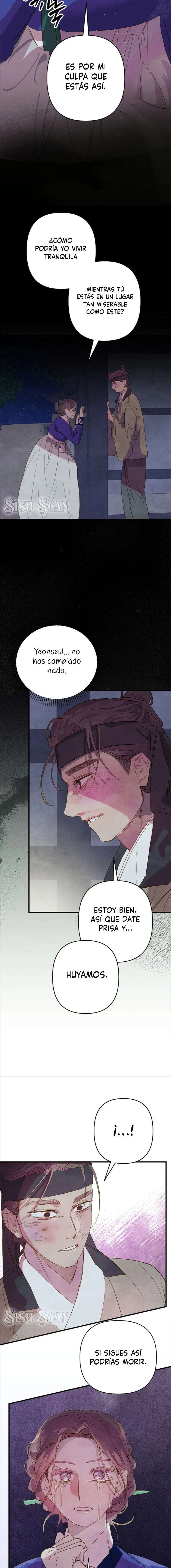 Mi sirviente, déjame verlo solo una vez Capítulo 7 - Page 12