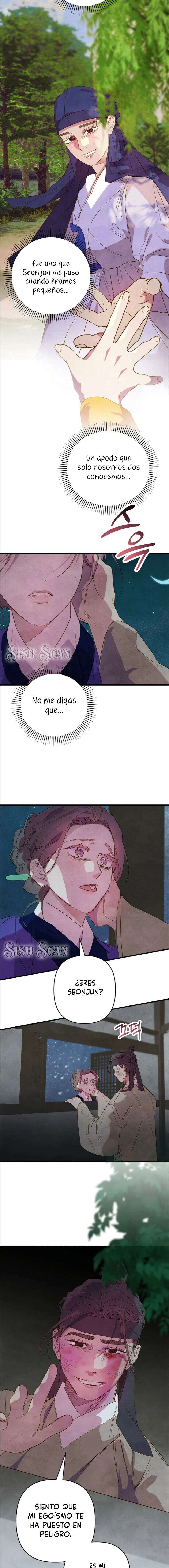 Mi sirviente, déjame verlo solo una vez Capítulo 7 - Page 14