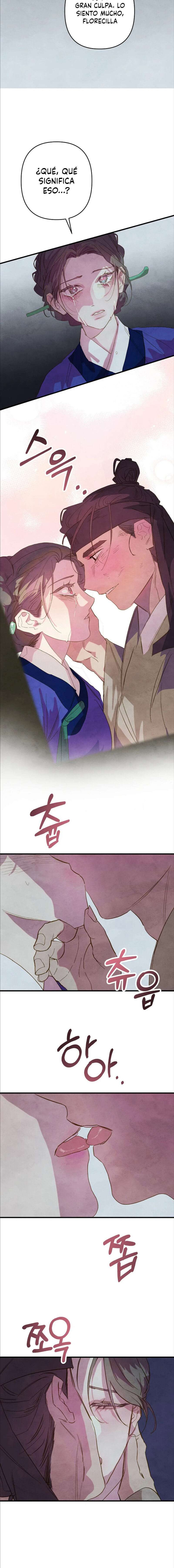 Mi sirviente, déjame verlo solo una vez Capítulo 7 - Page 15