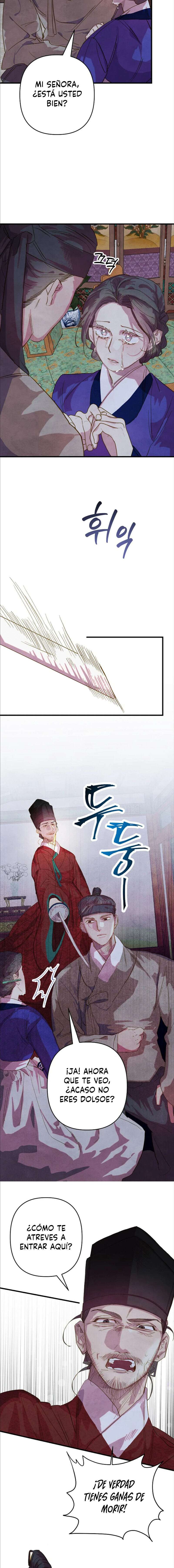 Mi sirviente, déjame verlo solo una vez Capítulo 7 - Page 2