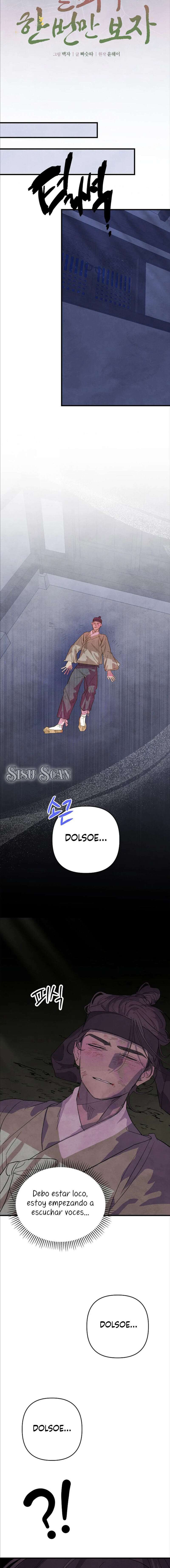 Mi sirviente, déjame verlo solo una vez Capítulo 7 - Page 9