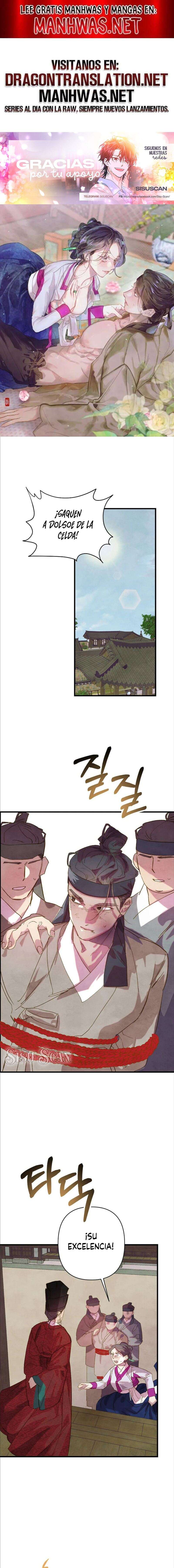 Mi sirviente, déjame verlo solo una vez Capítulo 8 - Page 1