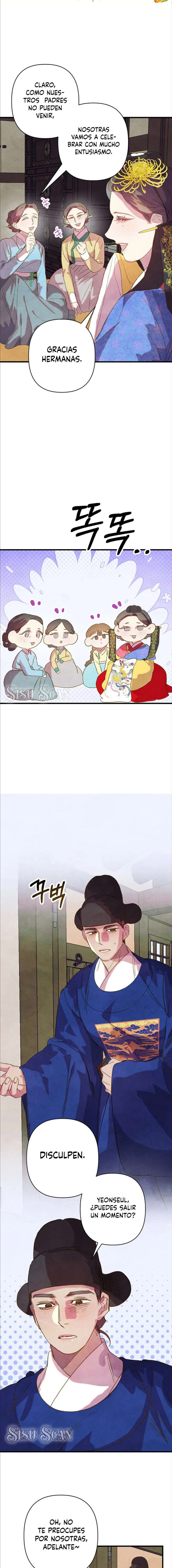 Mi sirviente, déjame verlo solo una vez Capítulo 8 - Page 12