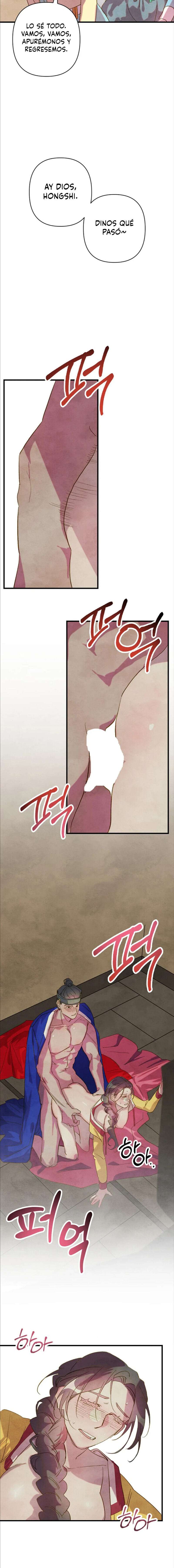 Mi sirviente, déjame verlo solo una vez Capítulo 8 - Page 17