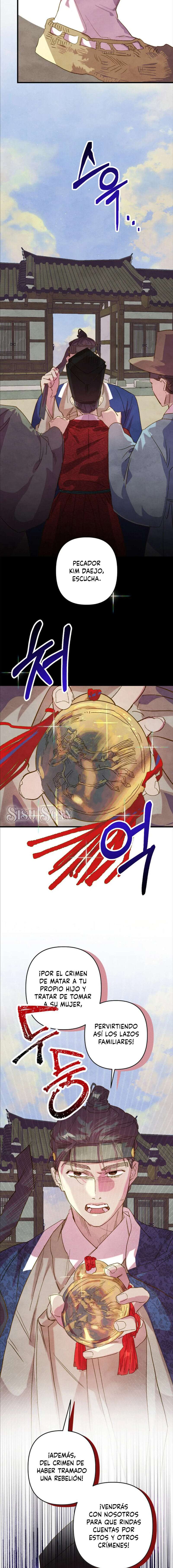 Mi sirviente, déjame verlo solo una vez Capítulo 8 - Page 6