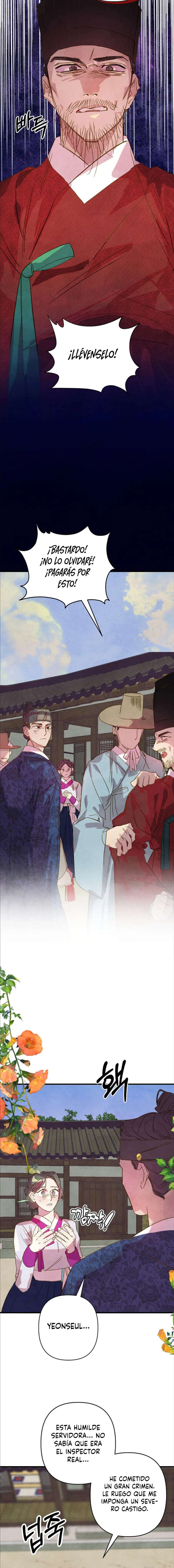 Mi sirviente, déjame verlo solo una vez Capítulo 8 - Page 7