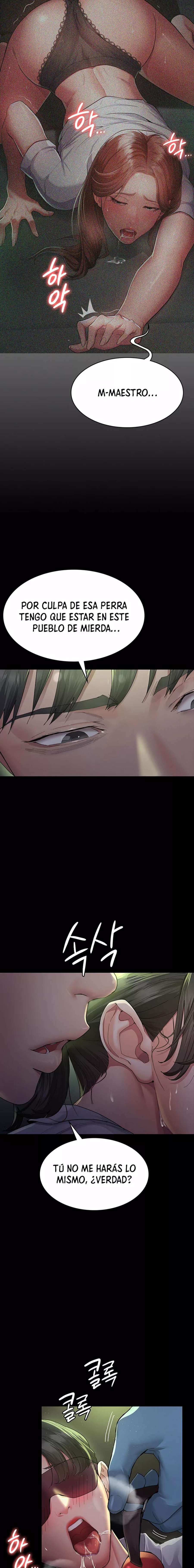 Hospital Nocturno Capítulo 1 - Page 17