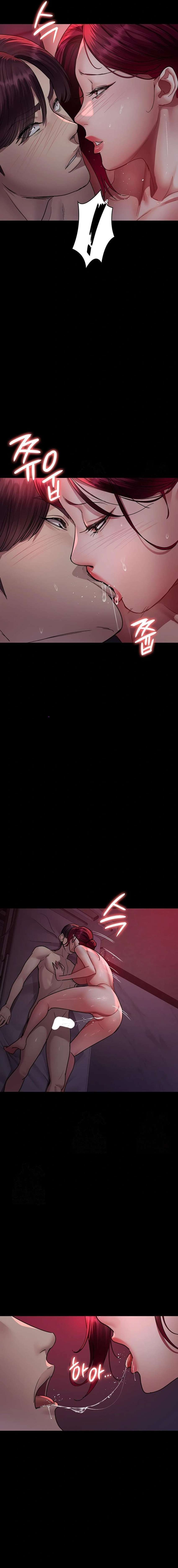 Hospital Nocturno Capítulo 102 - Page 14