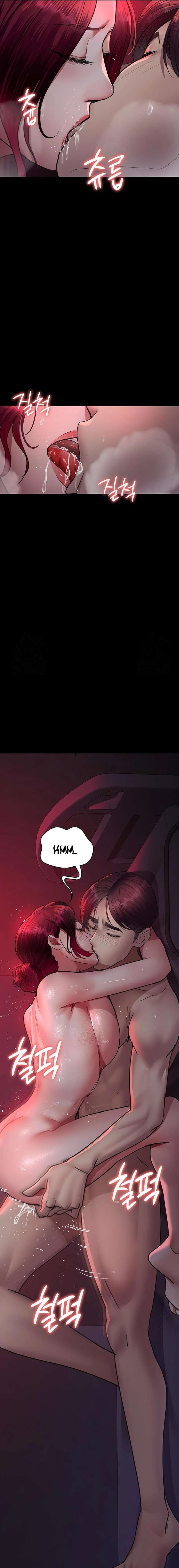 Hospital Nocturno Capítulo 102 - Page 20