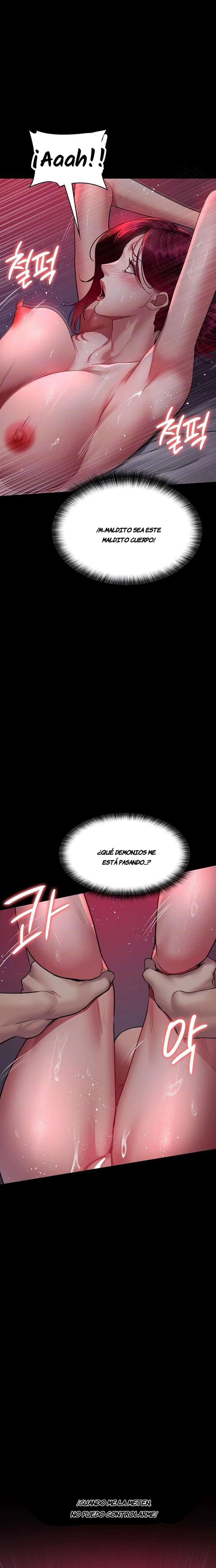 Hospital Nocturno Capítulo 102 - Page 6