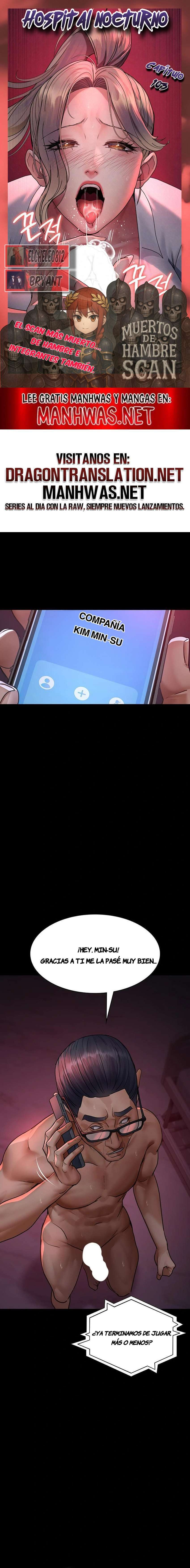Hospital Nocturno Capítulo 103 - Page 1