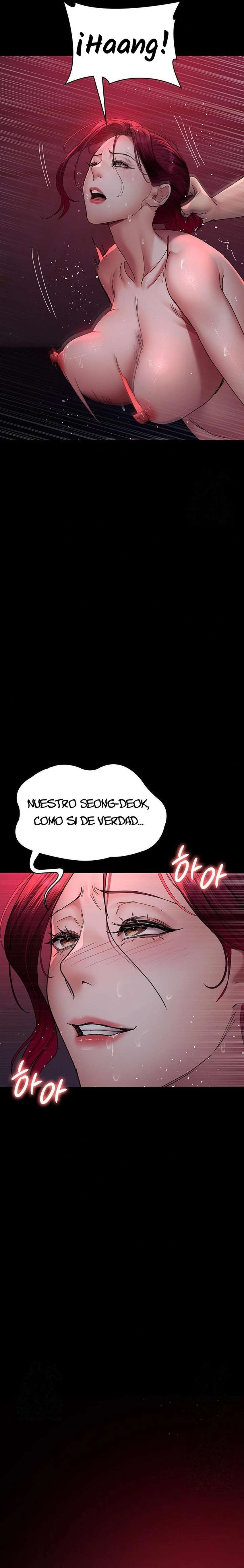 Hospital Nocturno Capítulo 103 - Page 23