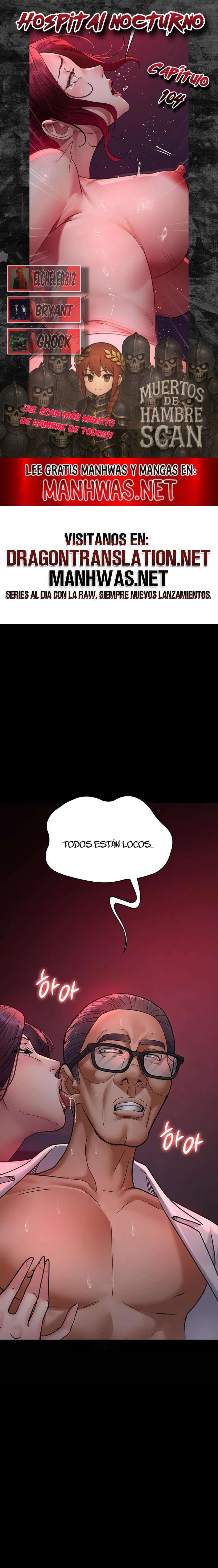 Hospital Nocturno Capítulo 104 - Page 1