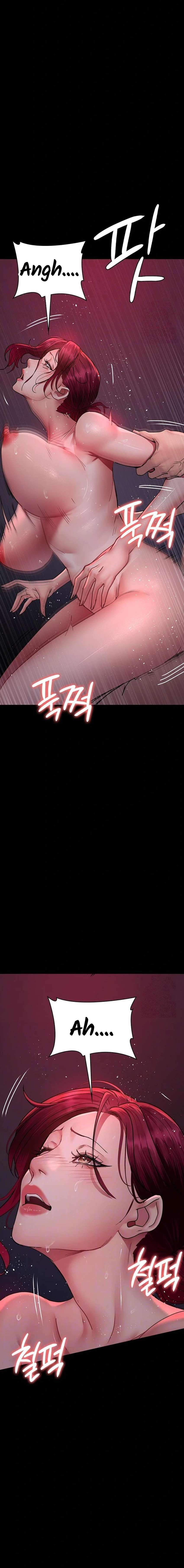 Hospital Nocturno Capítulo 104 - Page 6