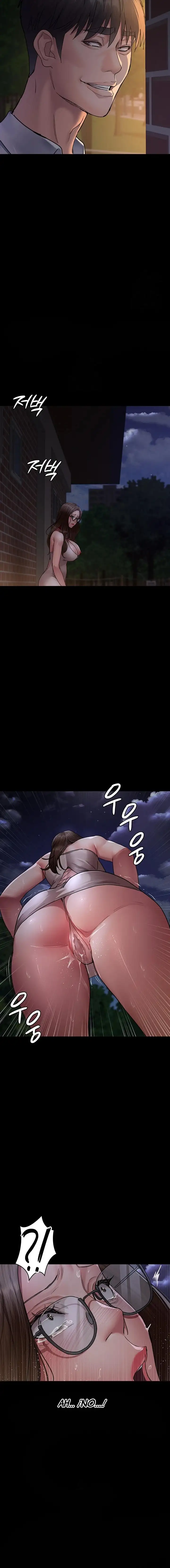 Hospital Nocturno Capítulo 106 - Page 11