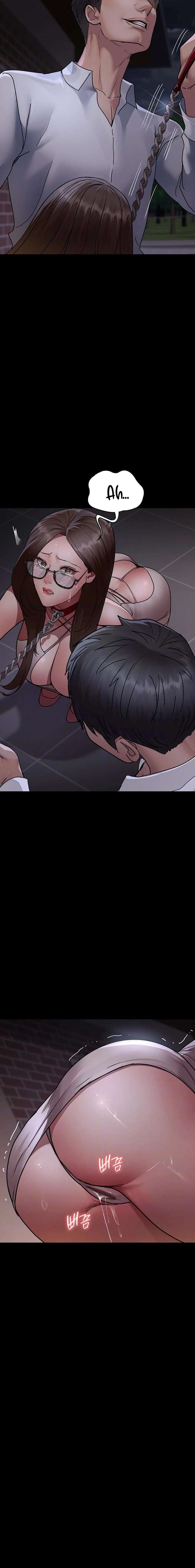 Hospital Nocturno Capítulo 107 - Page 6