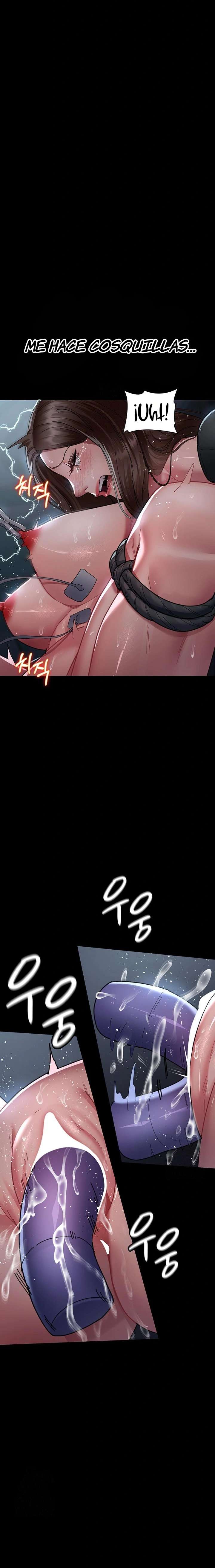 Hospital Nocturno Capítulo 109 - Page 15