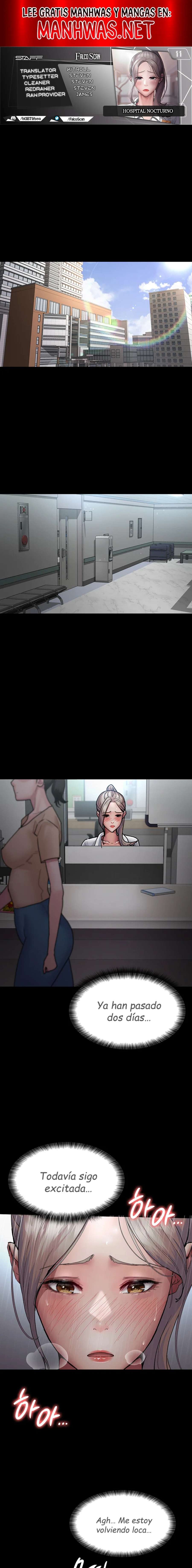 Hospital Nocturno Capítulo 11 - Page 1