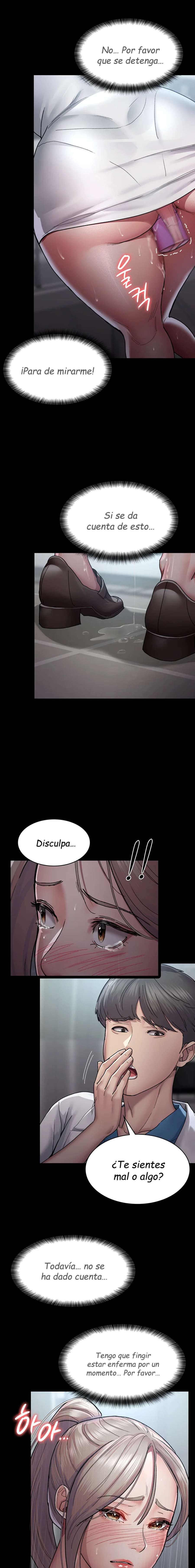 Hospital Nocturno Capítulo 11 - Page 17