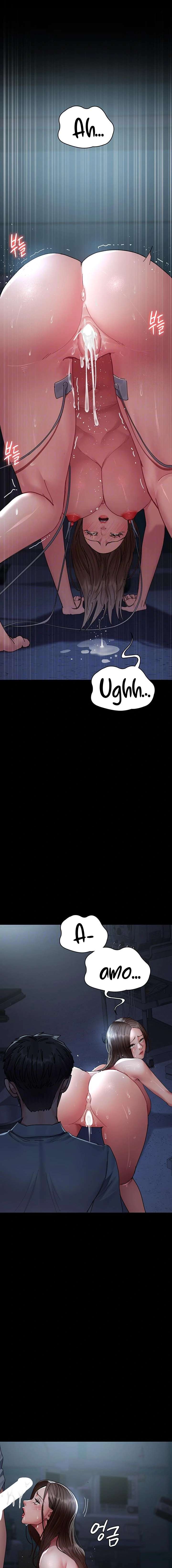 Hospital Nocturno Capítulo 111 - Page 3