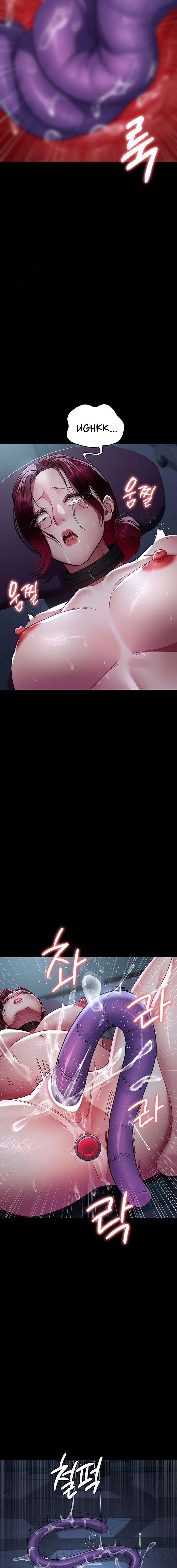 Hospital Nocturno Capítulo 112 - Page 17