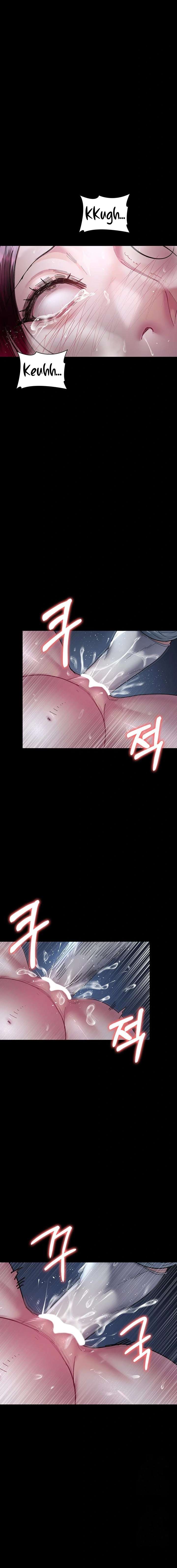 Hospital Nocturno Capítulo 112 - Page 22