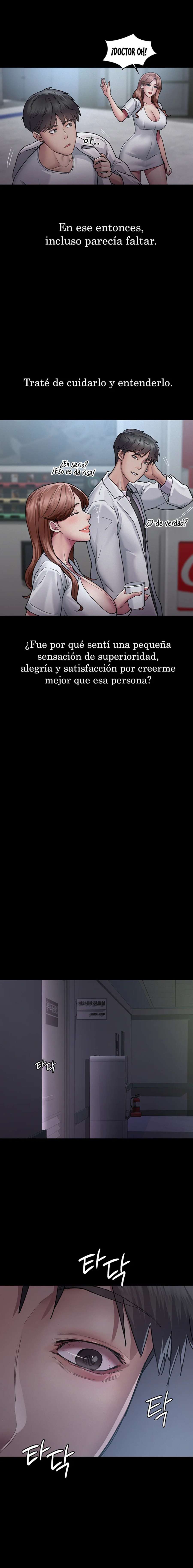 Hospital Nocturno Capítulo 13 - Page 11