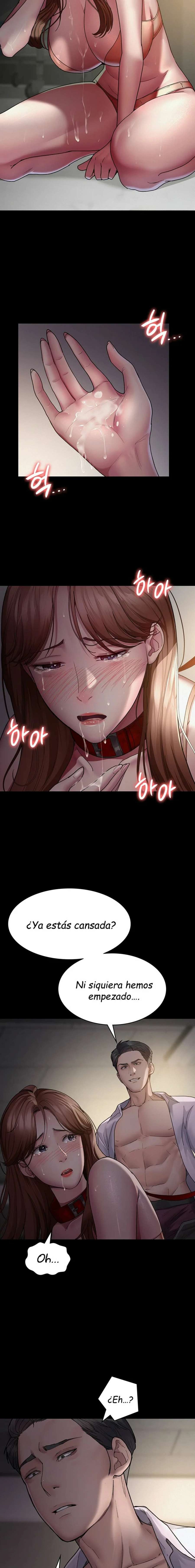 Hospital Nocturno Capítulo 15 - Page 11