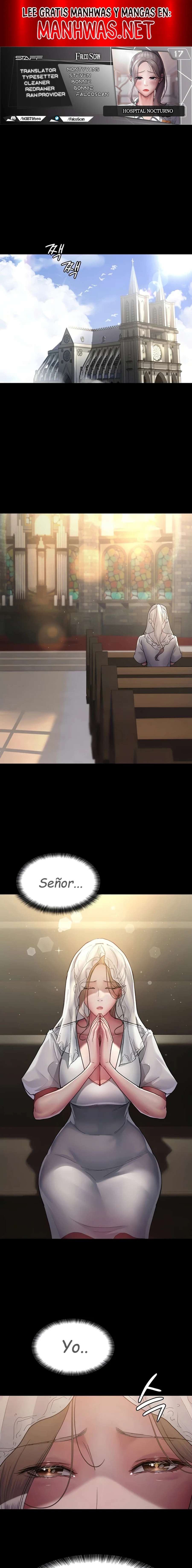 Hospital Nocturno Capítulo 17 - Page 1
