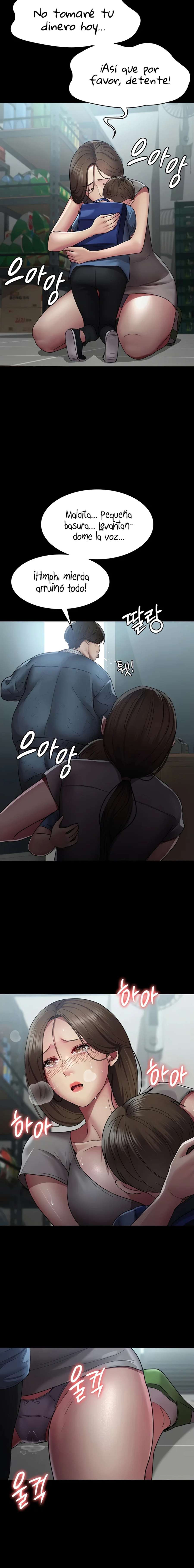 Hospital Nocturno Capítulo 17 - Page 12